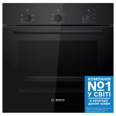 Духовой шкаф Bosch HBF011BA1T в Запорожье
